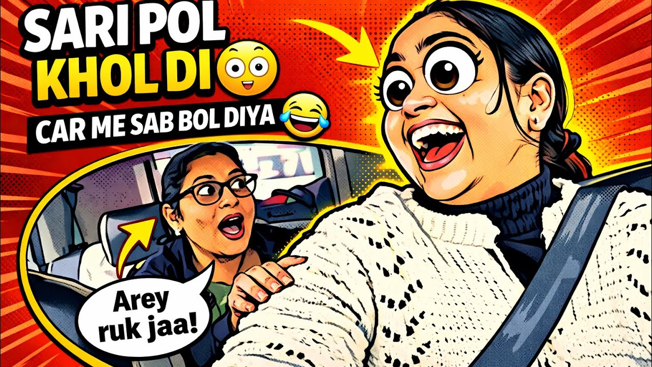 Sab kuchh bol deti hai 😂😂 ll Funny vlog ll Desi family vlogs 