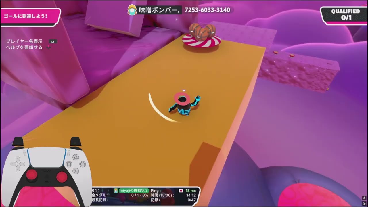 MIYAJIの挑戦状３