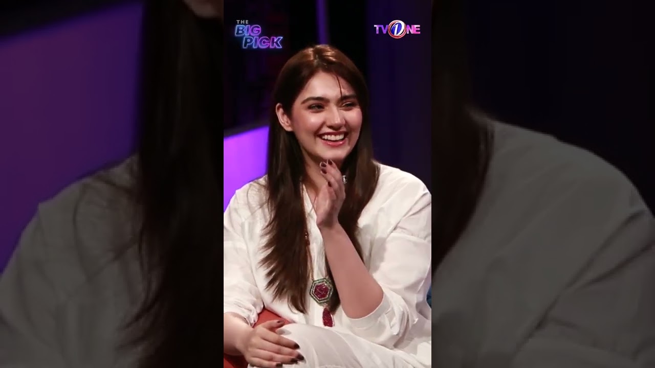 No Dating Direct Nikkah | Dur e Fishan | The Big Pick | TVONE #shorts #durefishan #thebigpick