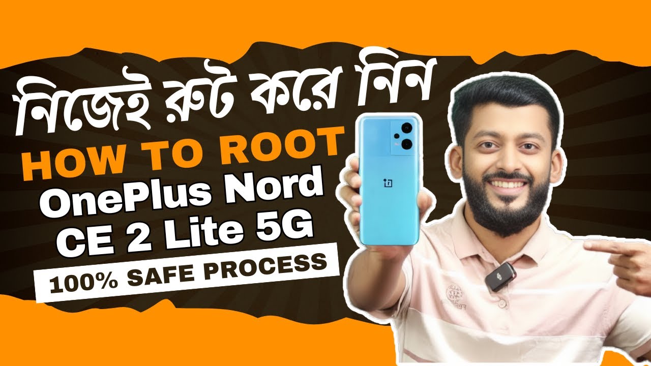 OnePlus Nord CE 2 Lite 5G Root করলাম নিজের পিসি দিয়ে 💻 (100% Working Bangla Tutorial) - Zishan