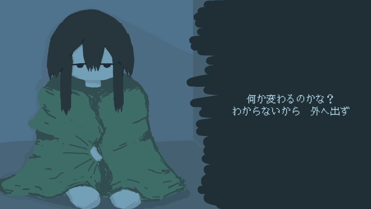 藍鼠の街中で