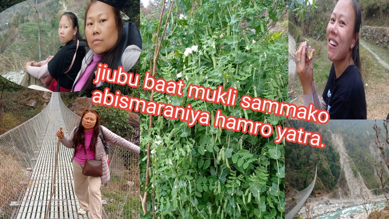 JUBU BAATA MUKLI SMMAKO//ABISMARANIYA HAAMRO YATRAA .@ShashikalaRai3 