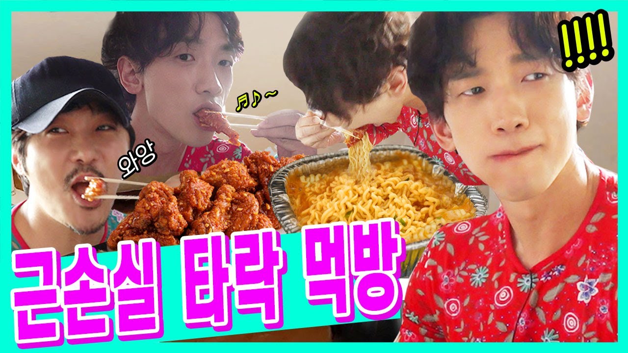 (EN/JP) 잊고 있던 속세의 맛... (아찔) 라면, 치킨 등등 ✨화려한✨ 고칼로리 먹방 l 시즌비시즌 EP.5