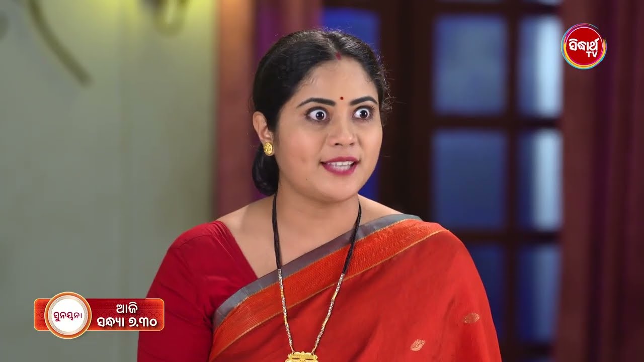 Sunayana - ସୁନୟନା - Promo 662  - 26th Mar  2026 @7.30pm - Mega Serial on #sidharthtv