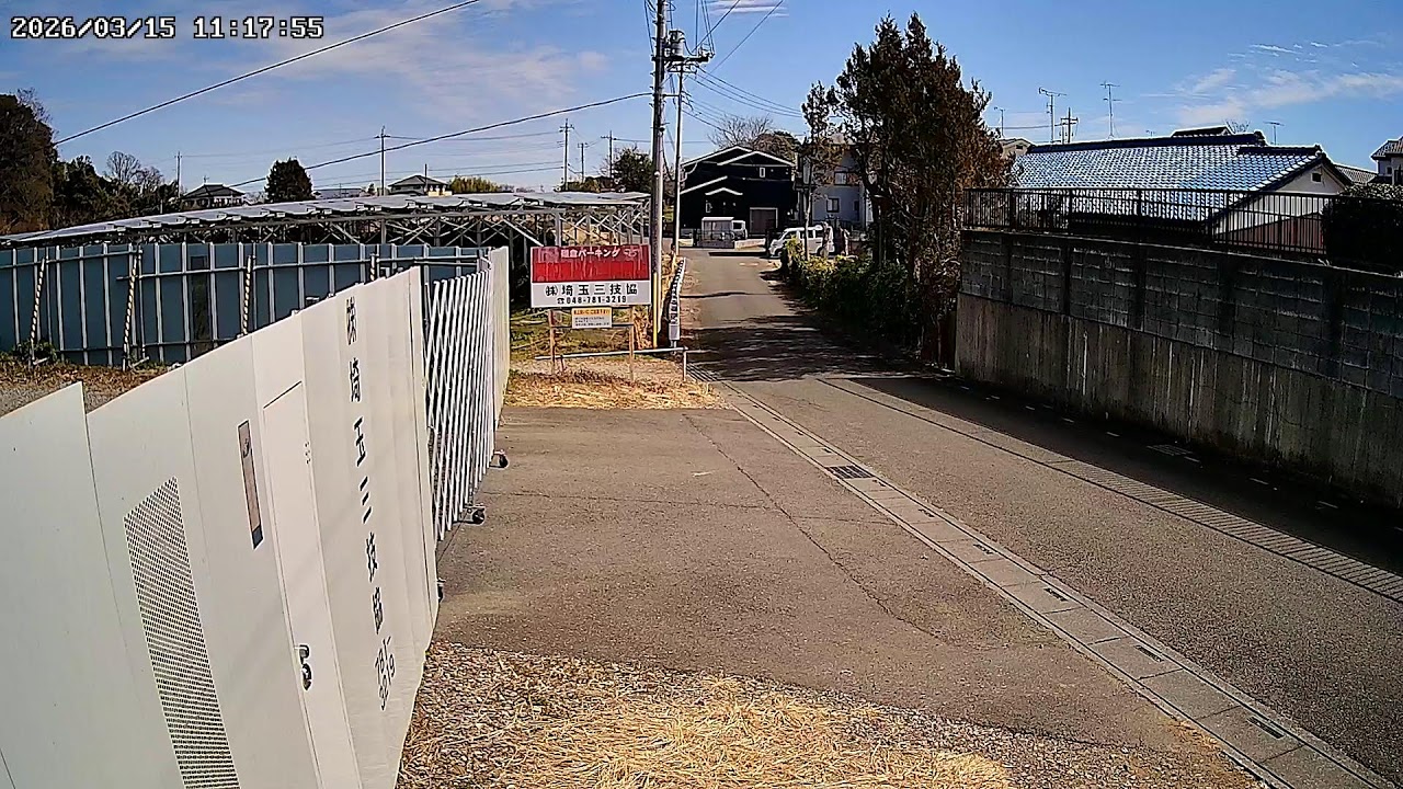 埼玉県上尾市領家ライブカメラSaitama Ageo Live Camera.world.cam