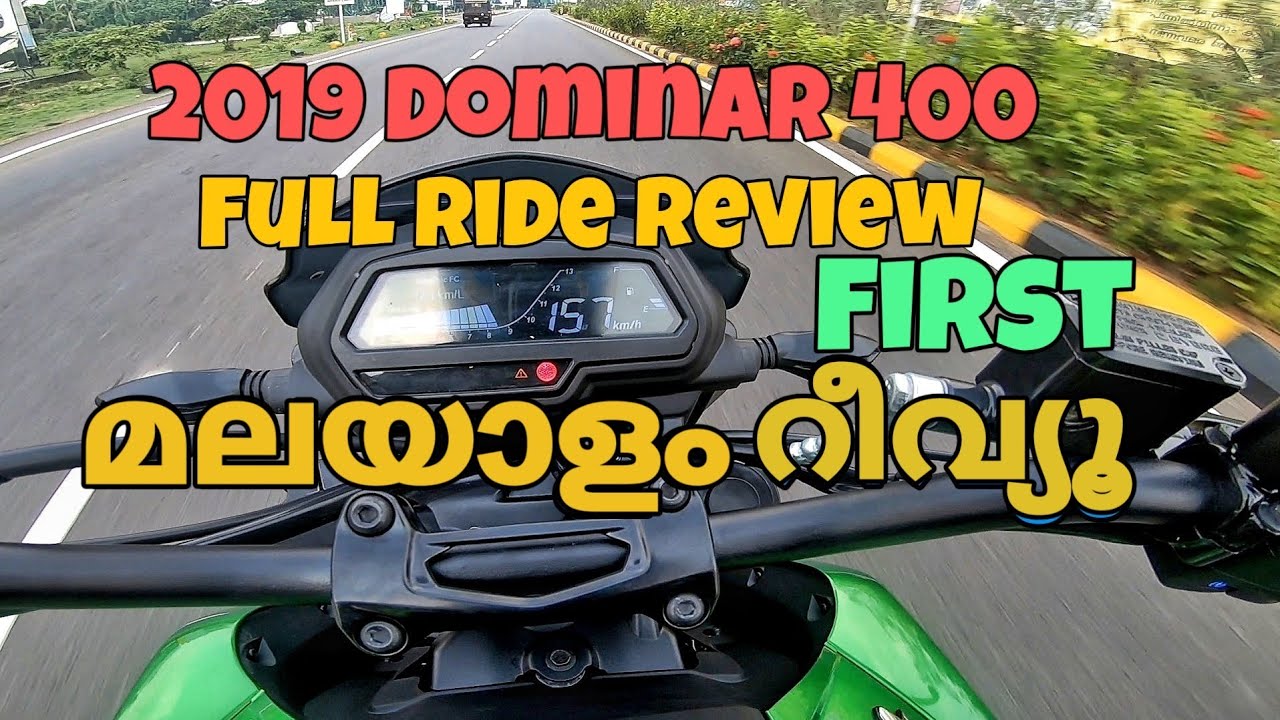 2019 Dominar 400 Malayalam Ride Review
