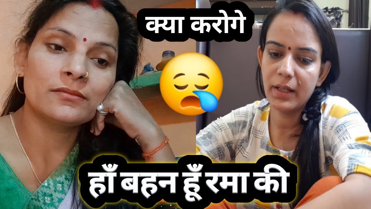 “तलाक दे दो… ₹2 लाख दूंगा! 😡 बच्चों को भी खरीदने की कोशिश? 😪 ये कैसा पति है