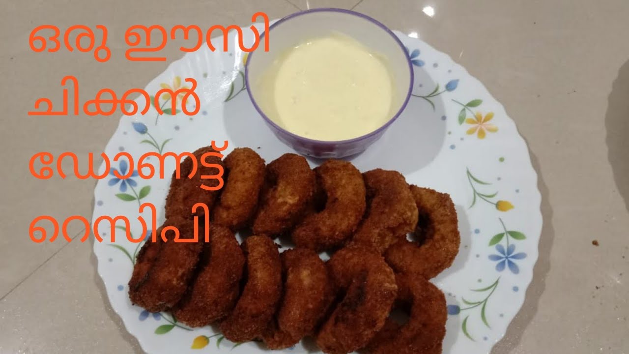 Easy tasty chicken Donuts recipe/one day one recipe by shaza