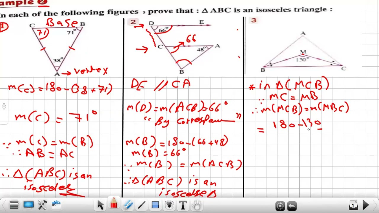 Lesson5 - Unit3 - Geometry - 1st term - 2nd prep - Math