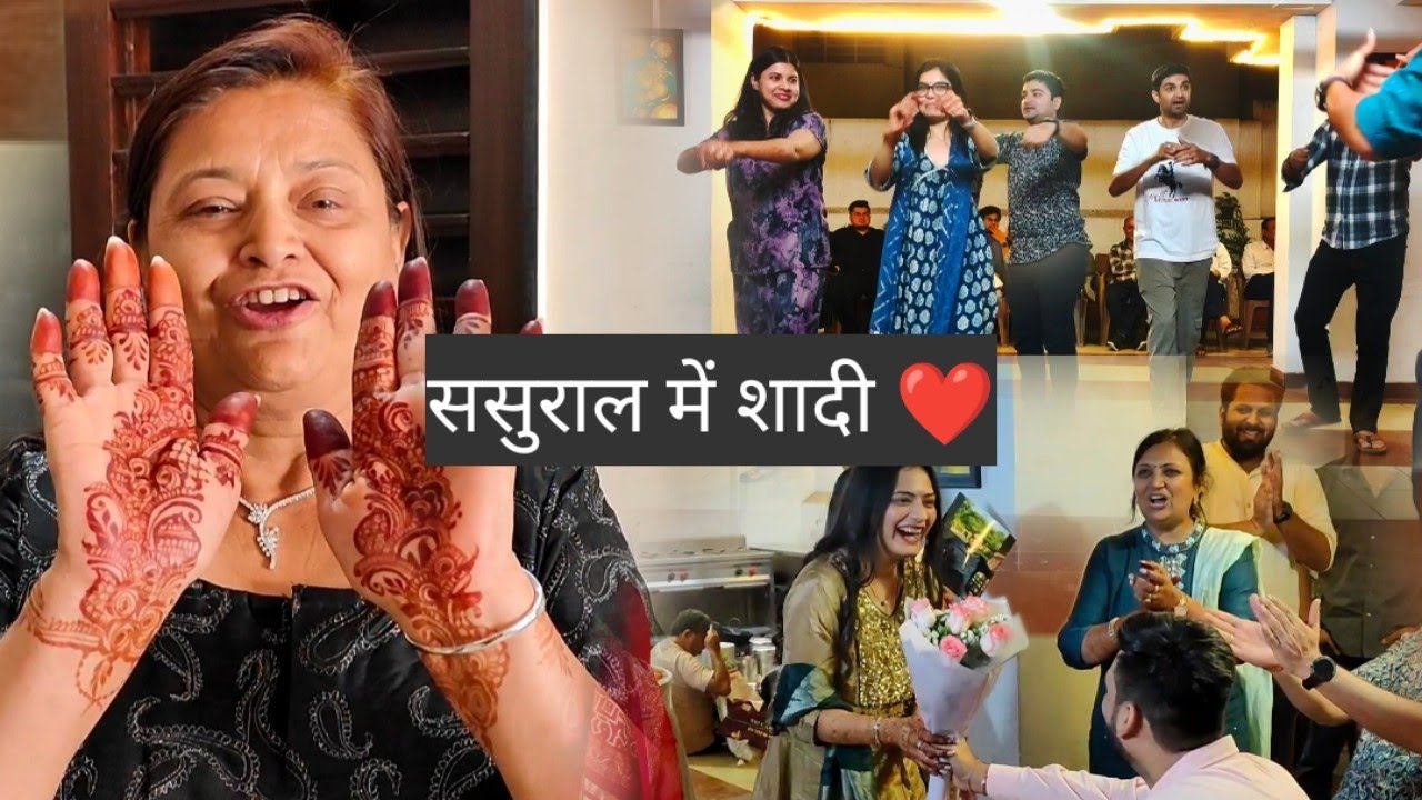 Saasu Maa Ka Secret | Dulhan Ka Surprise | Shaadi Vlog Day 2