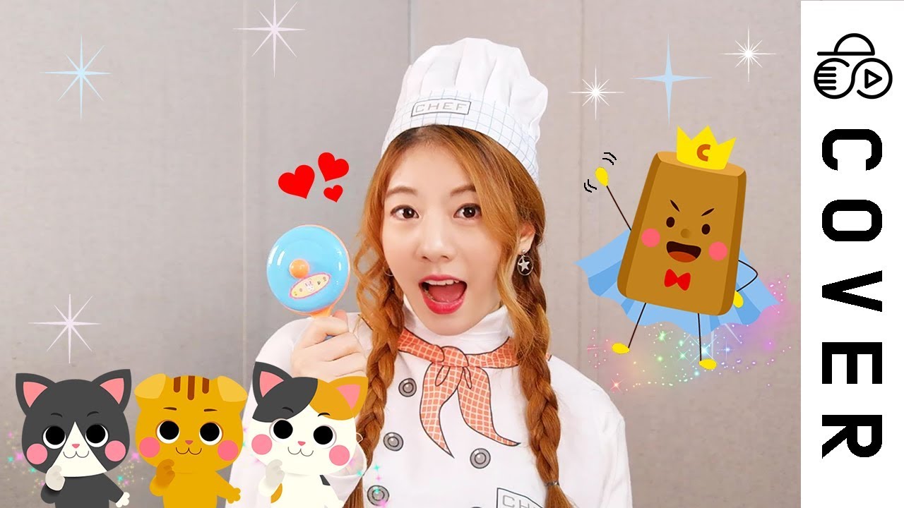 Let&rsquo;s Make Curry! | カレーのうた | Raon Lee x ピンキッツ