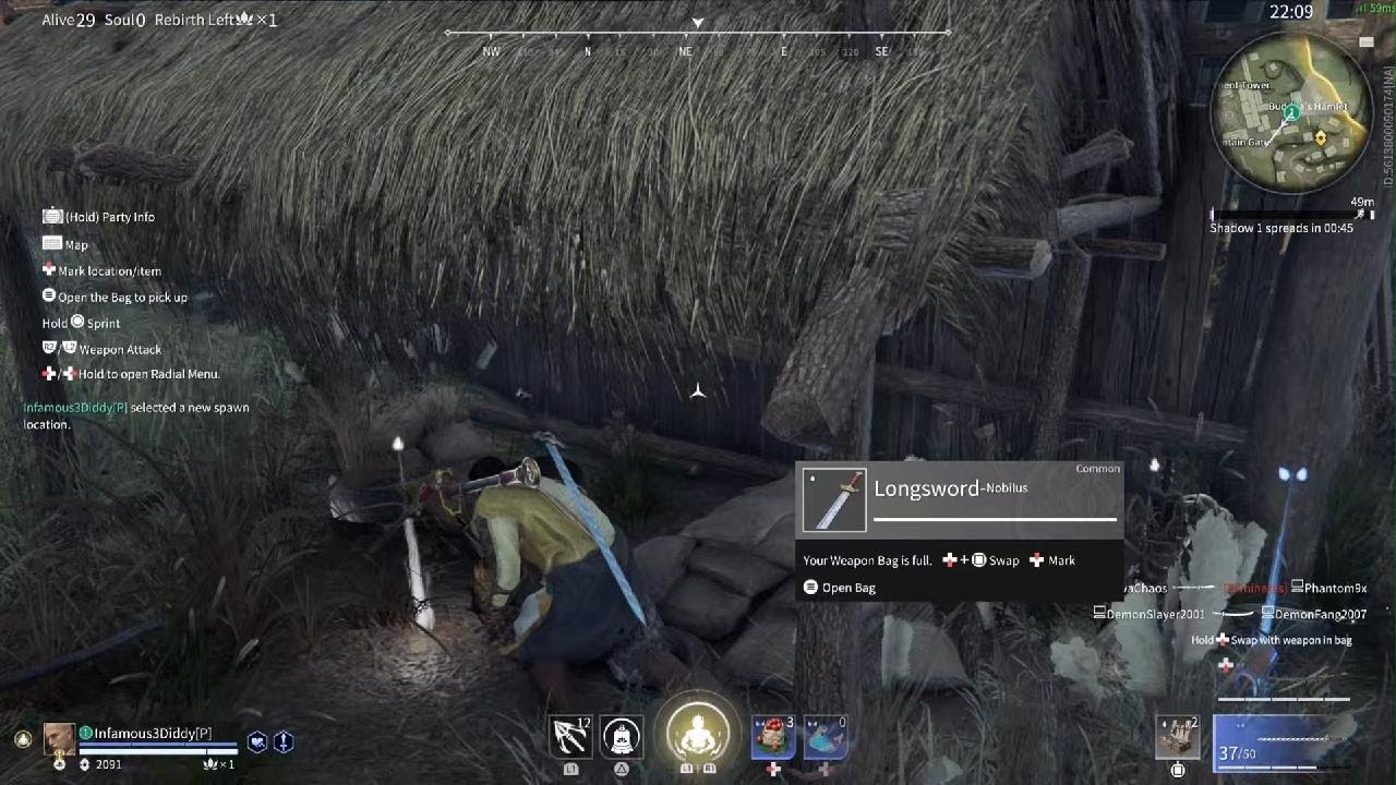 NARAKA: BLADEPOINT_20260123153514