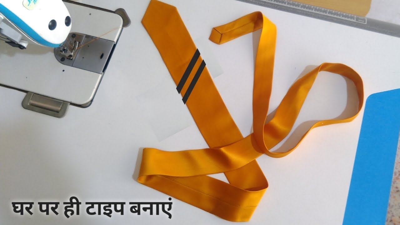 Learn how to make a tie./tai banane ka tarika hindi