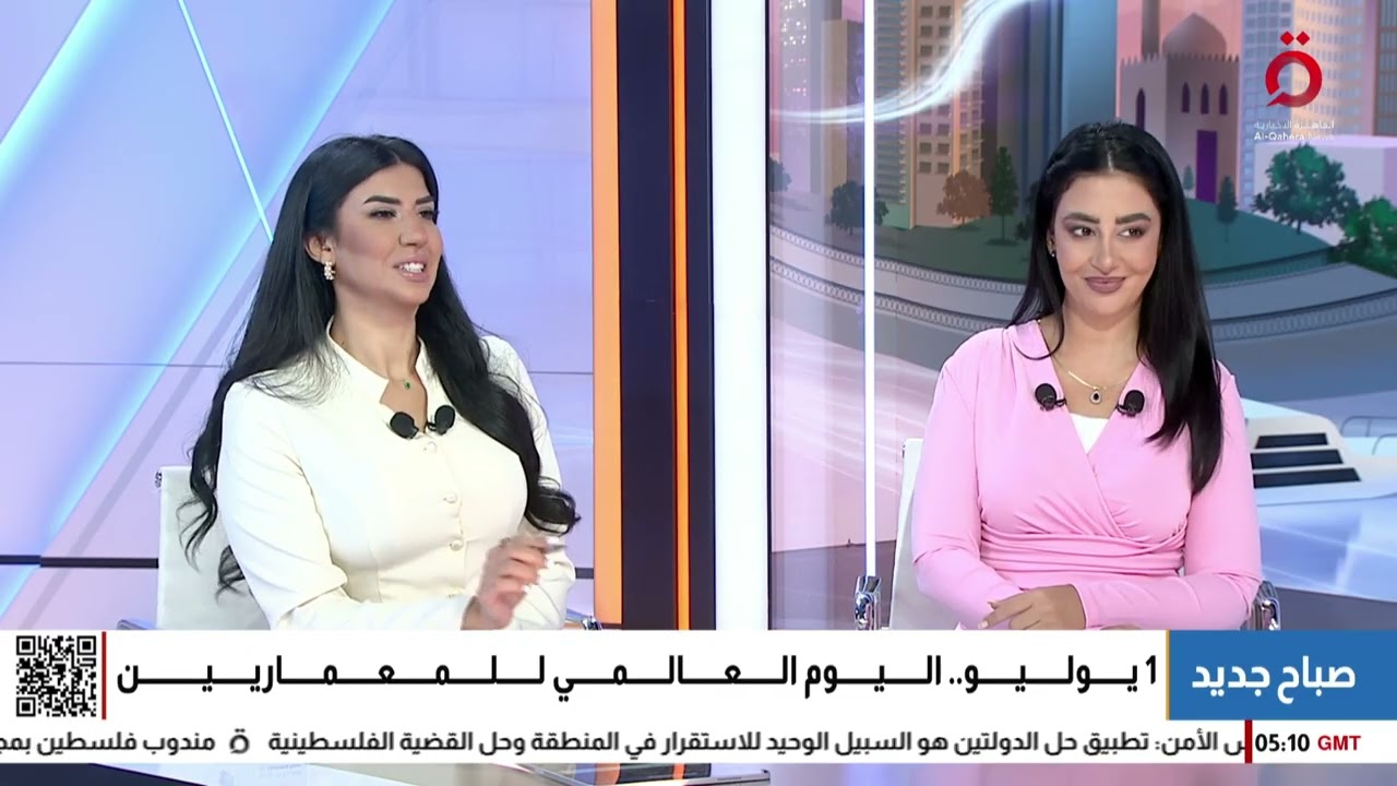 يوم المعماريين العالمي.. عندما تتحدث الجدران بلغة الإنسان