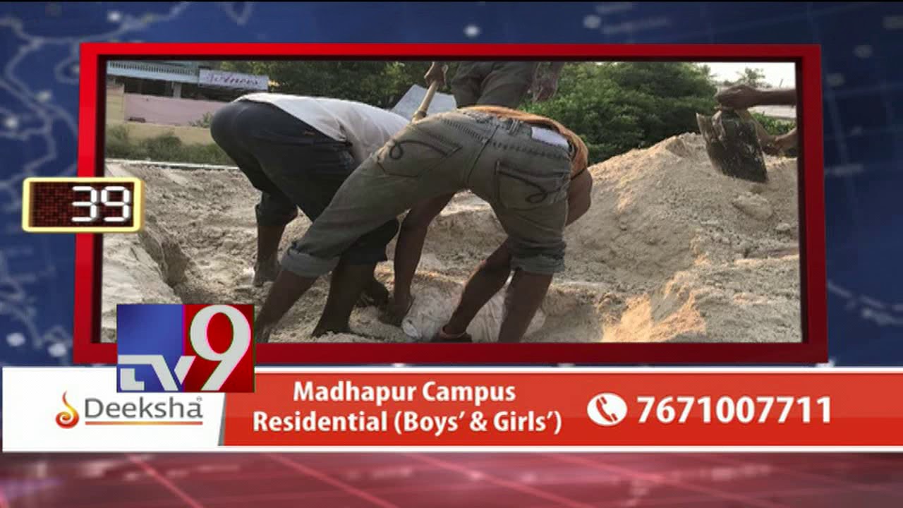 AP 90 || Andhra News - TV9