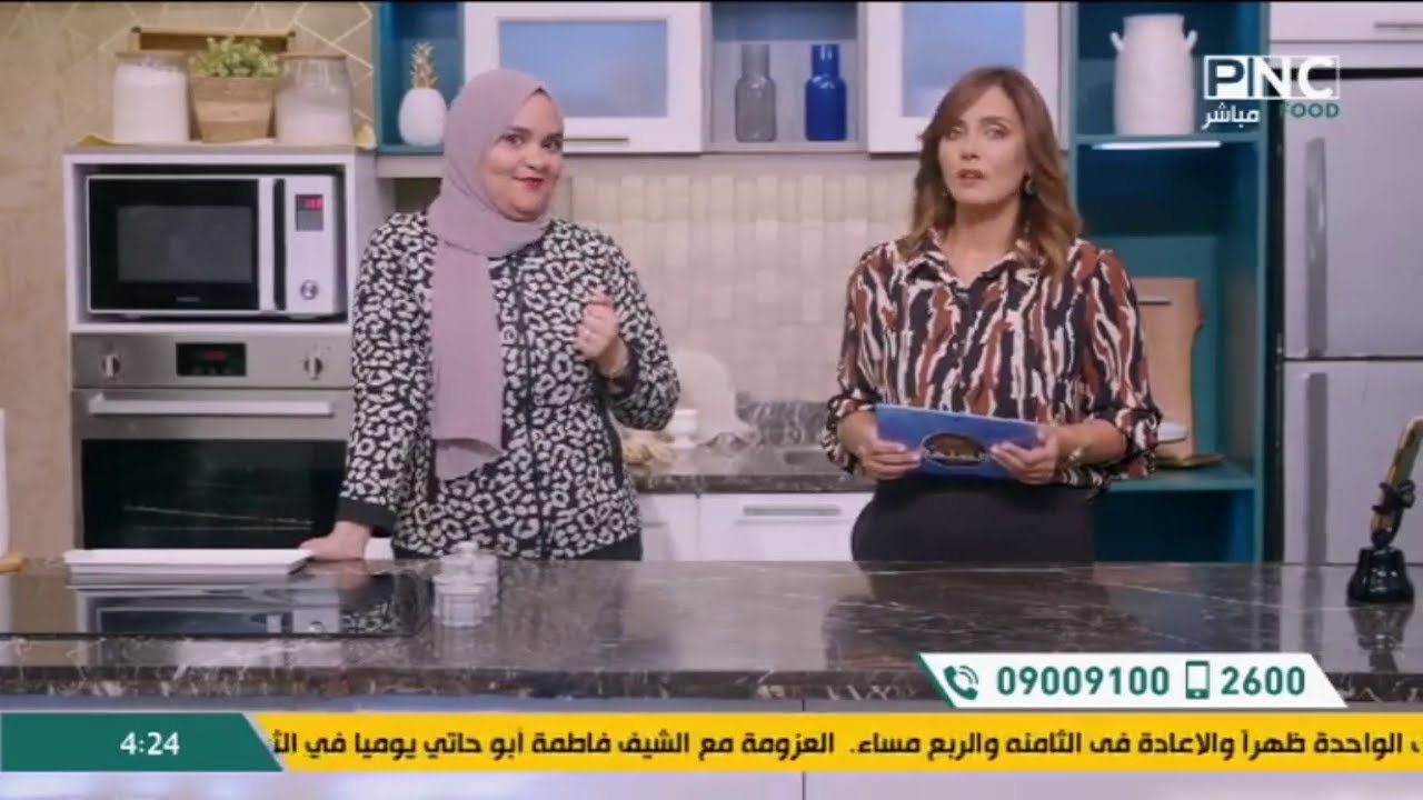 ايه أهمية المياه بالنسبة للحامل؟ د. مفيدة الشلقاني تجيب | سر الصنعة مع الشيف دعاء السمنودي