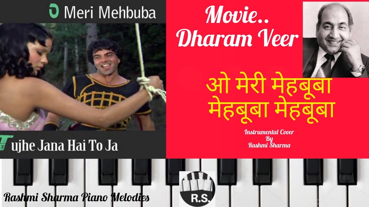 O meri Mehbooba/PianoCover by#rashmisharmapianomelodies @Siffkeyboard  #dharamveer #Dharmendra