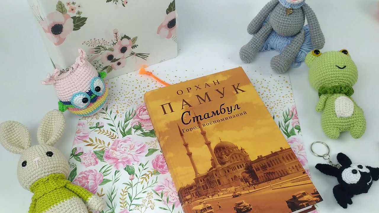 Побывала на ярмарке! Готовые игрушки, книги и другие увлечения.