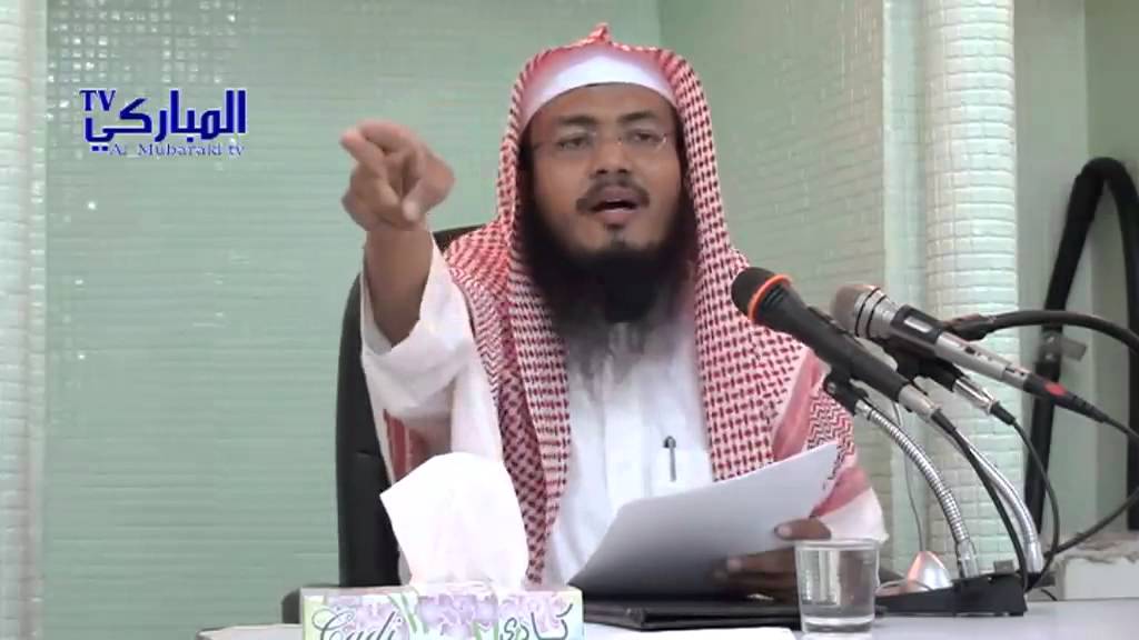 محاضرة أسعد إمراة بالدنيا للشيخ إلياس علي جوهر الأركاني