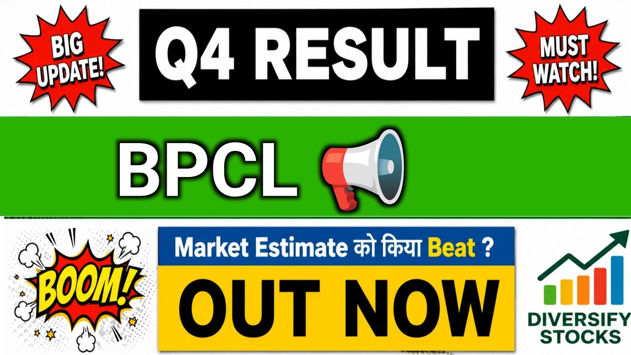 BPCL Q4 Results 2026 | BPCL Results Today | BPCL share news today | BPCL share latest news | BPCL