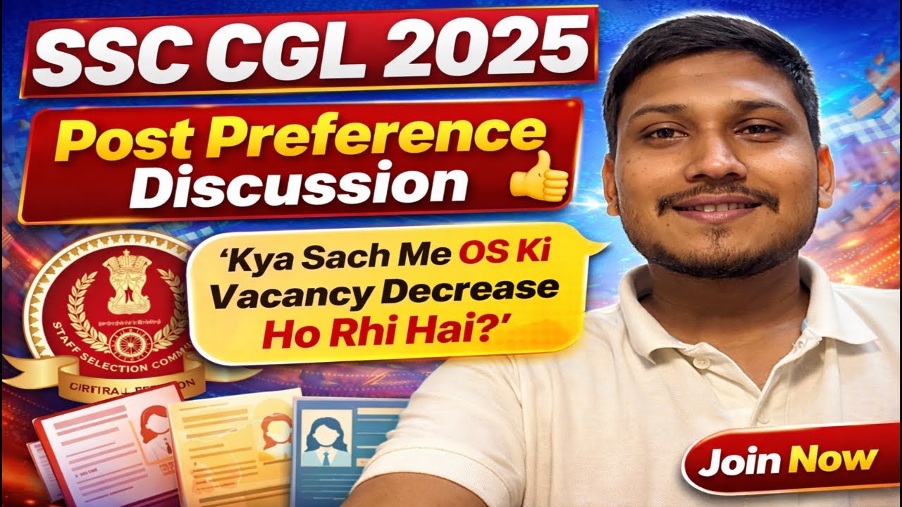 Aa Jao Do Chaar Baate Ho Jaye Post Preference Ke baare Me | Ssc Cgl 2025