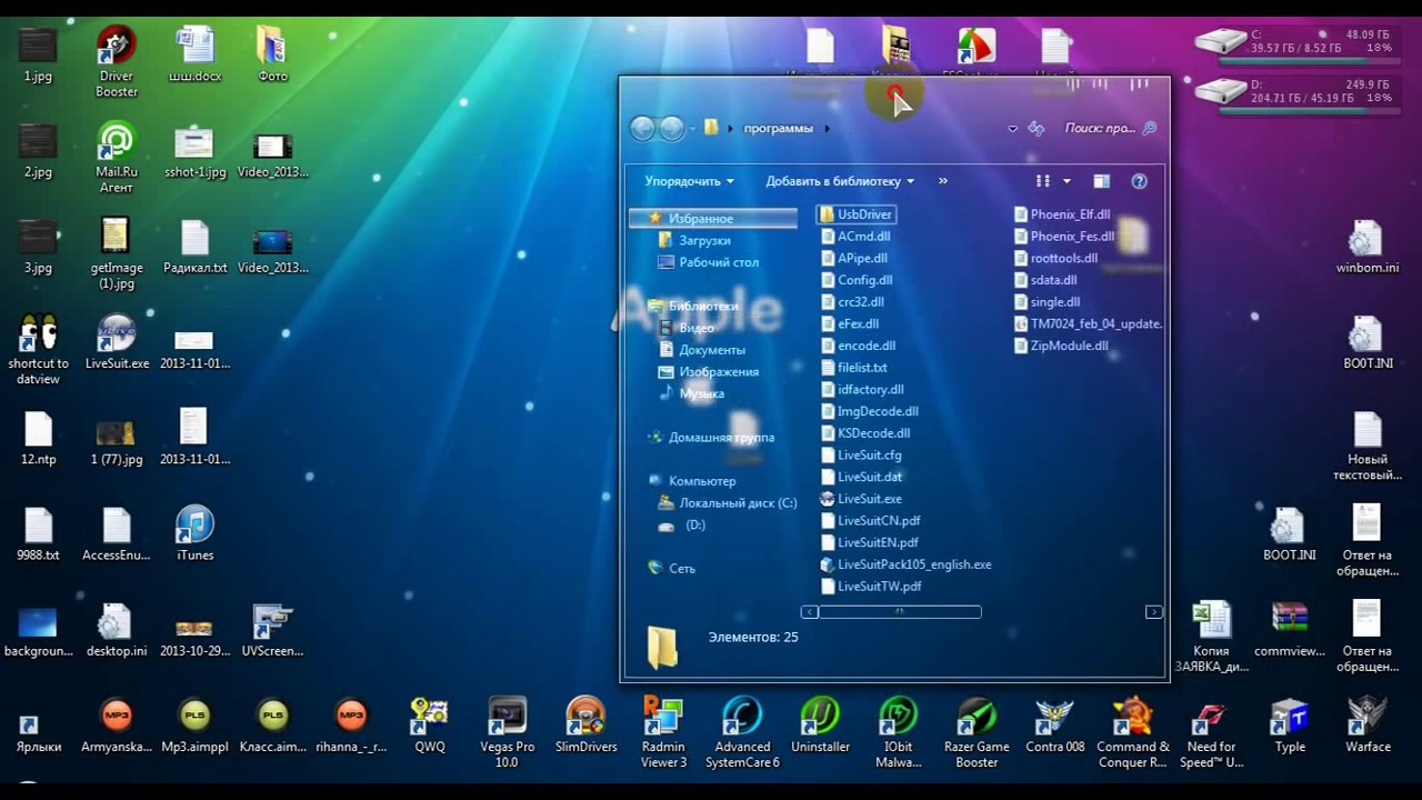 Планшет Texet TM 7024 прошивка