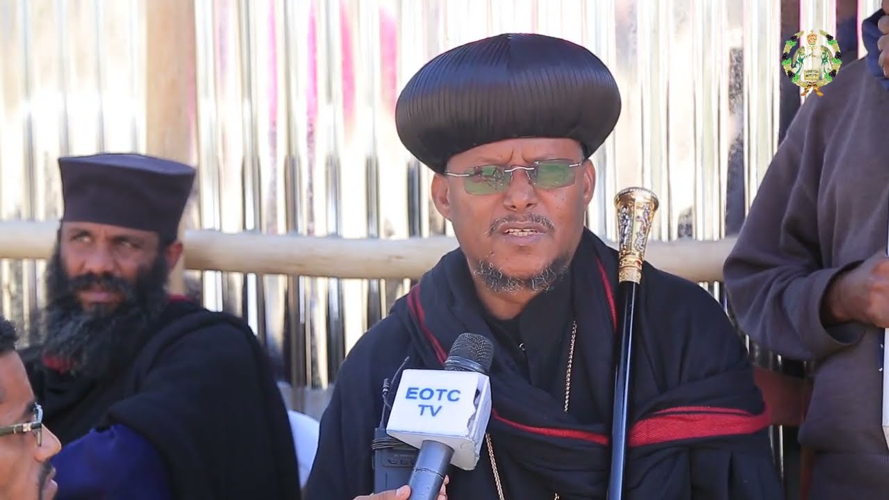EOTC TV | በሸገር ሲቲ የወይበላ ማህደረ መለኮት ቅ/ጽ/ማርያም የጥምቀት ማክበሪያ ጉብኝትና ያለበት ሁኔታ