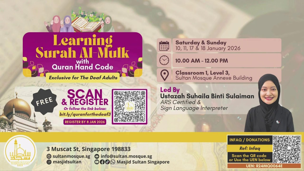 Kuliah Maghrib by Ustaz Muhammad Zul Fadhli Bin Abdul Razak