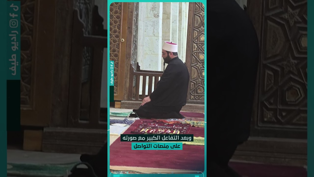 كيف قرأ السوريون صلاة ليث البلعوس في الجامع الأموي بحلب؟