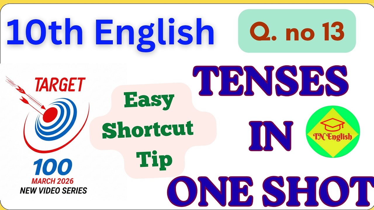 10th English Tenses | Target 100 2026 | New Video Series | Public Exam 2026
