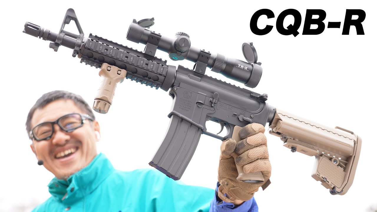 CQB-R M4A1のショートモデル フラッドダークアース 次世代電動ガン 東京マルイ エアガンレビュー 2022/3/19