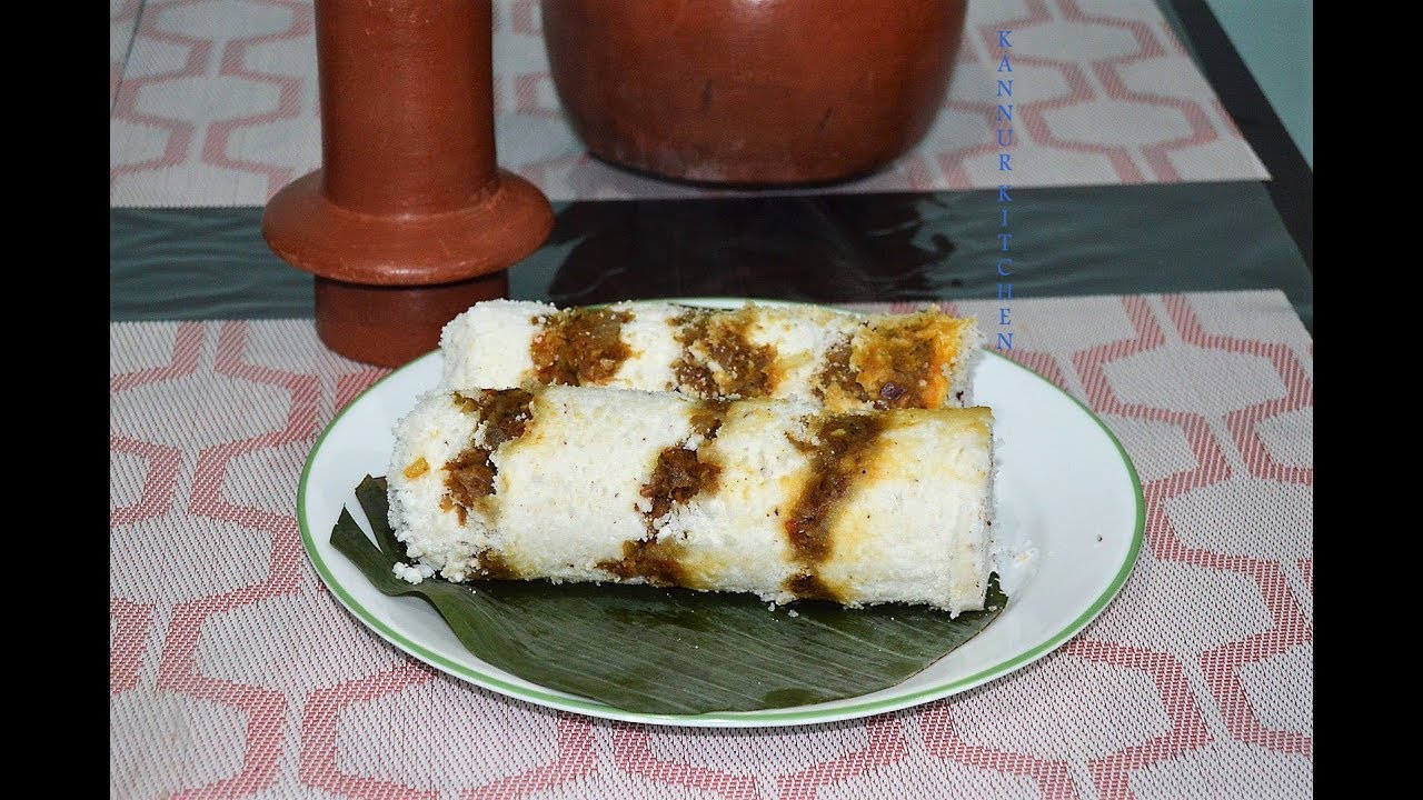 ഇറച്ചിപ്പുട്ട് / റമദാന്‍ സ്പെഷ്യല്‍ / beef puttu / irachi puttu recipe in malayalam
