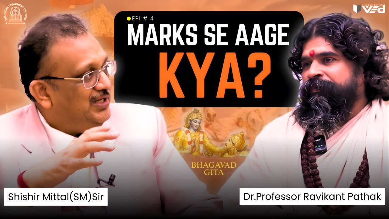 JEE Pressure, Kota & Adhyatam 🔥 A Rare Podcast with SM Sir