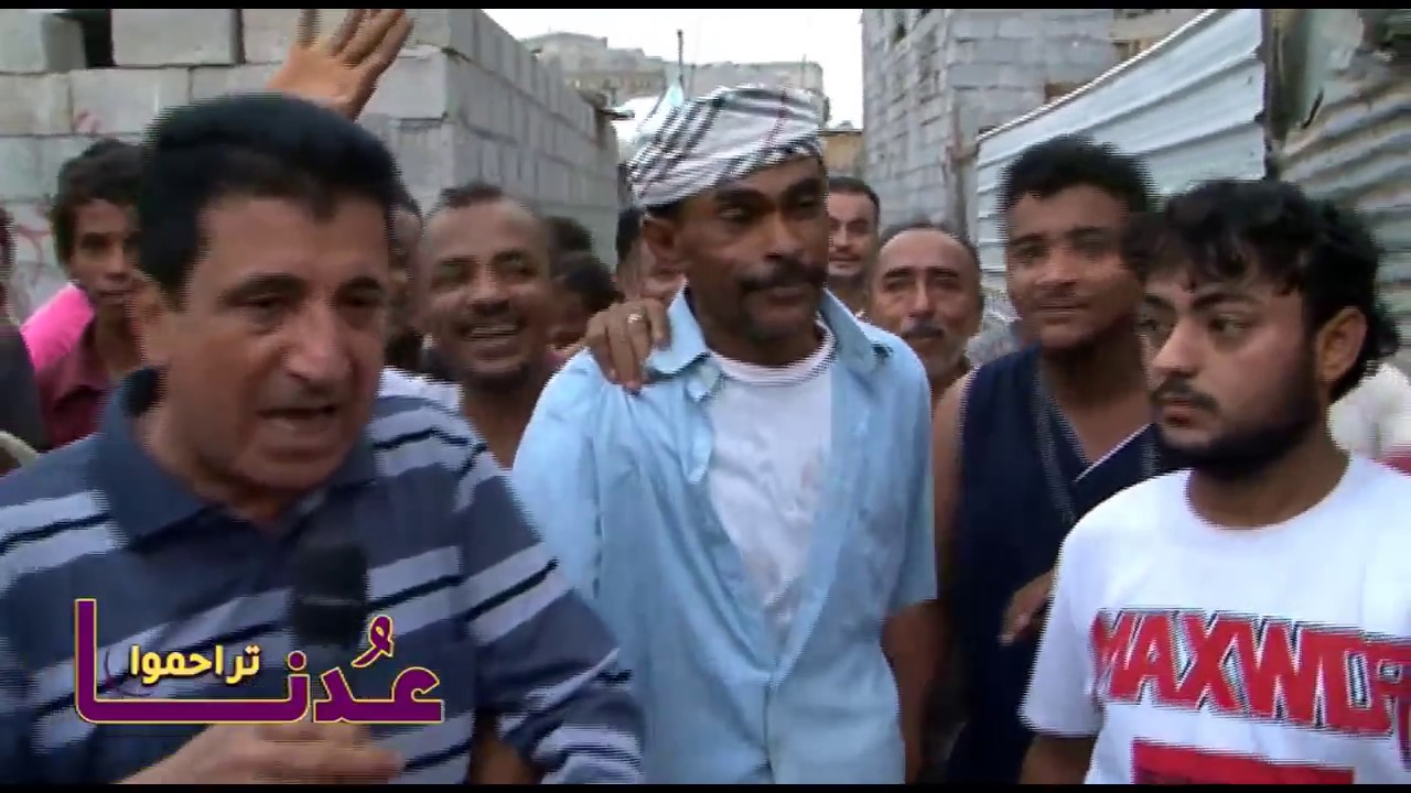 مغترب يمني يجعل احدى حارات الحديدة تضج بالفرحه والسعادة ممزوجه بدموع الفرح