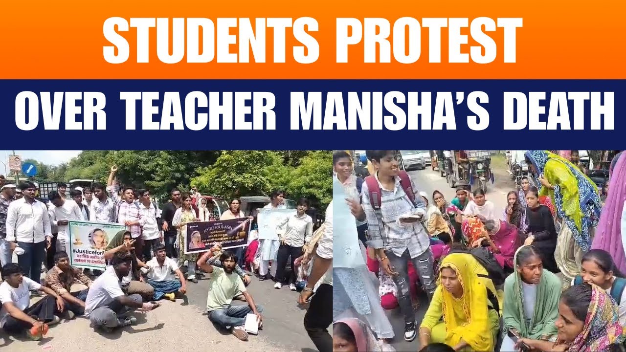 Manisha Death Case : Students Protest on Jind-Gohana Road Over Teacher Manisha&rsquo;s Death | News9