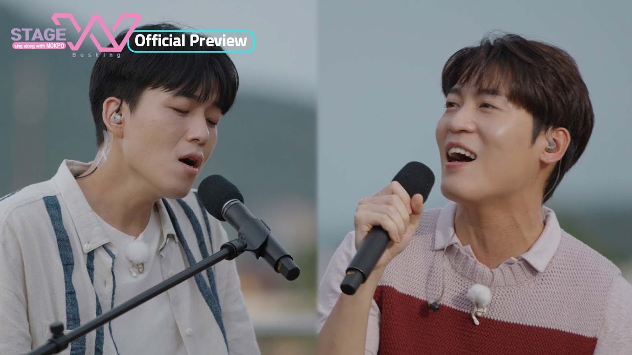[Official Preview] John Park & Kwak Jin Eon - Thought of You & Tears of Mokpo | KBS WORLD TV