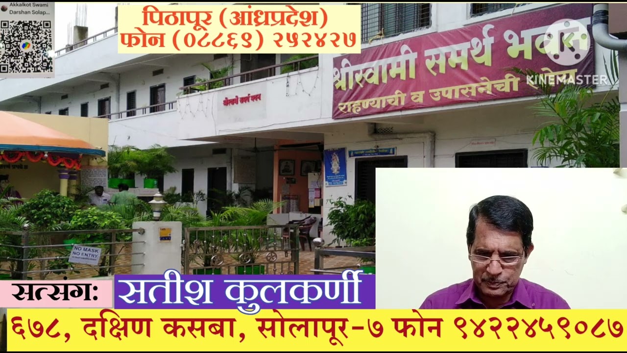 घरातील स्त्री म्हणजेच देवी दर्शन. सुख समृद्धीचा मोठा आधार...