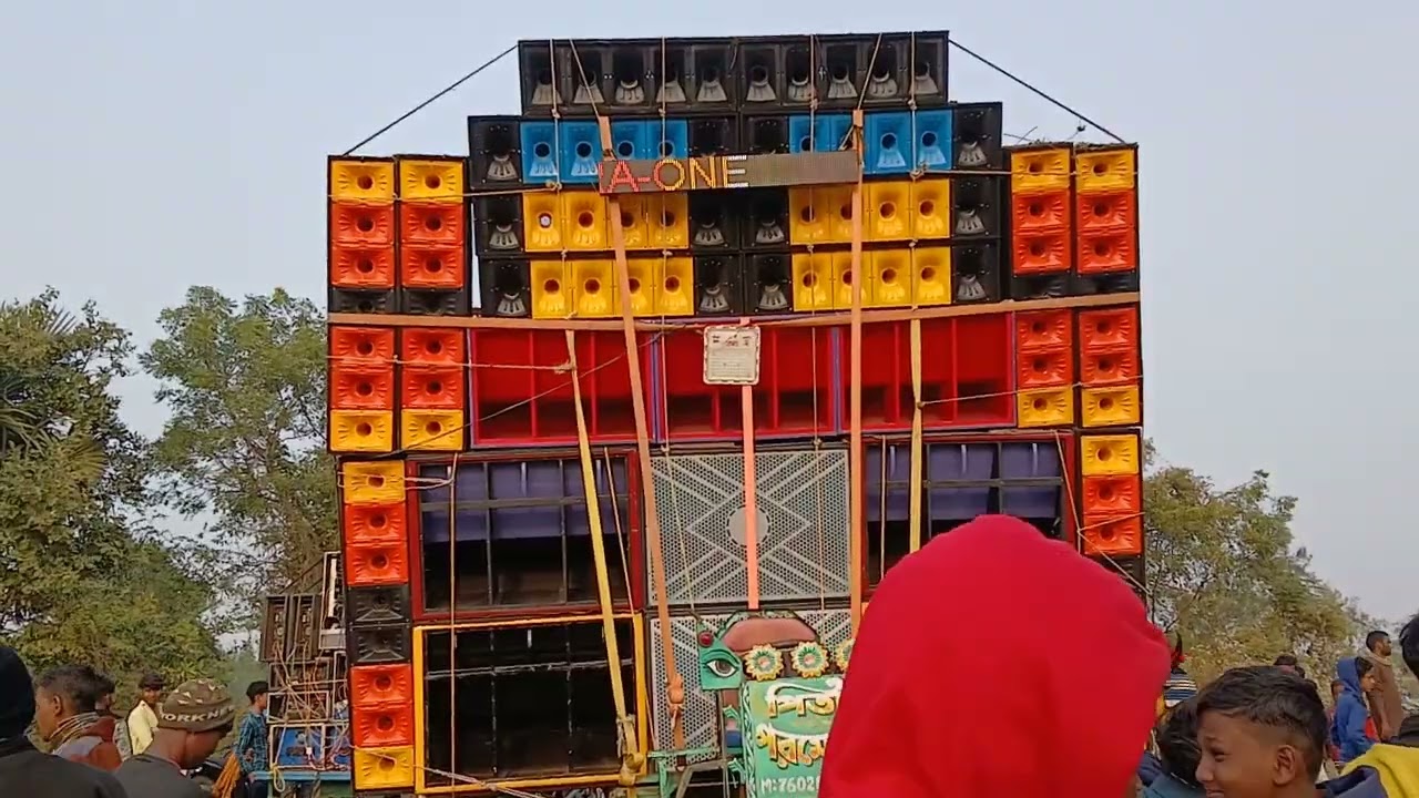 শিরোনাম বক্স কম্পিটিশন