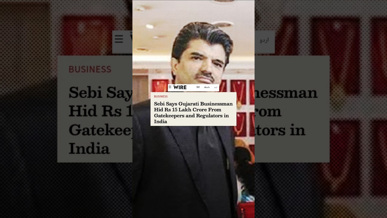 Is Rajesh Mehta Case Really Bigger Than Harshad Mehta? 🤯 #RajeshMehta  #Finance  #StockMarket
