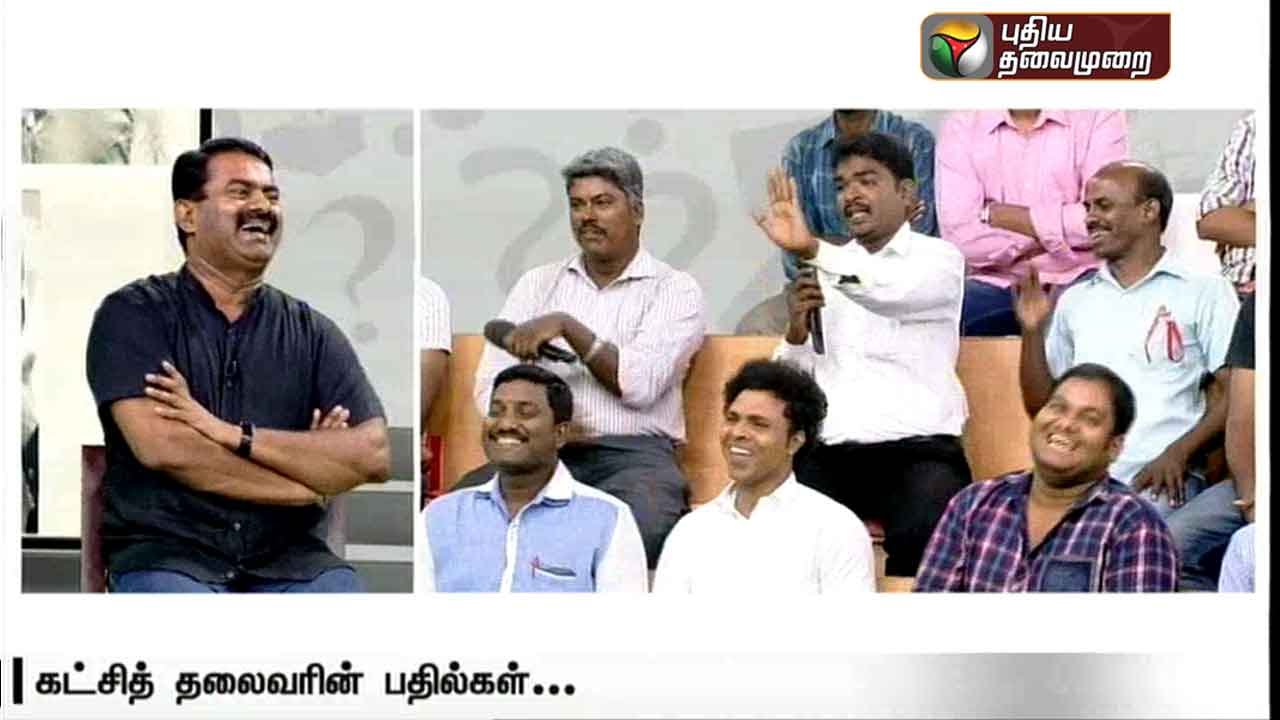 Seeman answers: Fight with CPI leder Arunan in live television