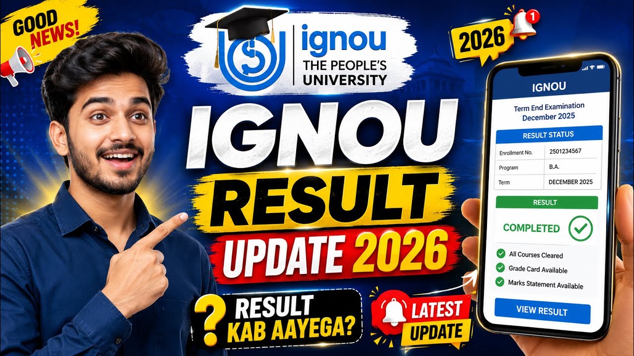 🔥 IGNOU Result 2026 Update | June TEE Result Kab Aayega? Latest News & Expected Date