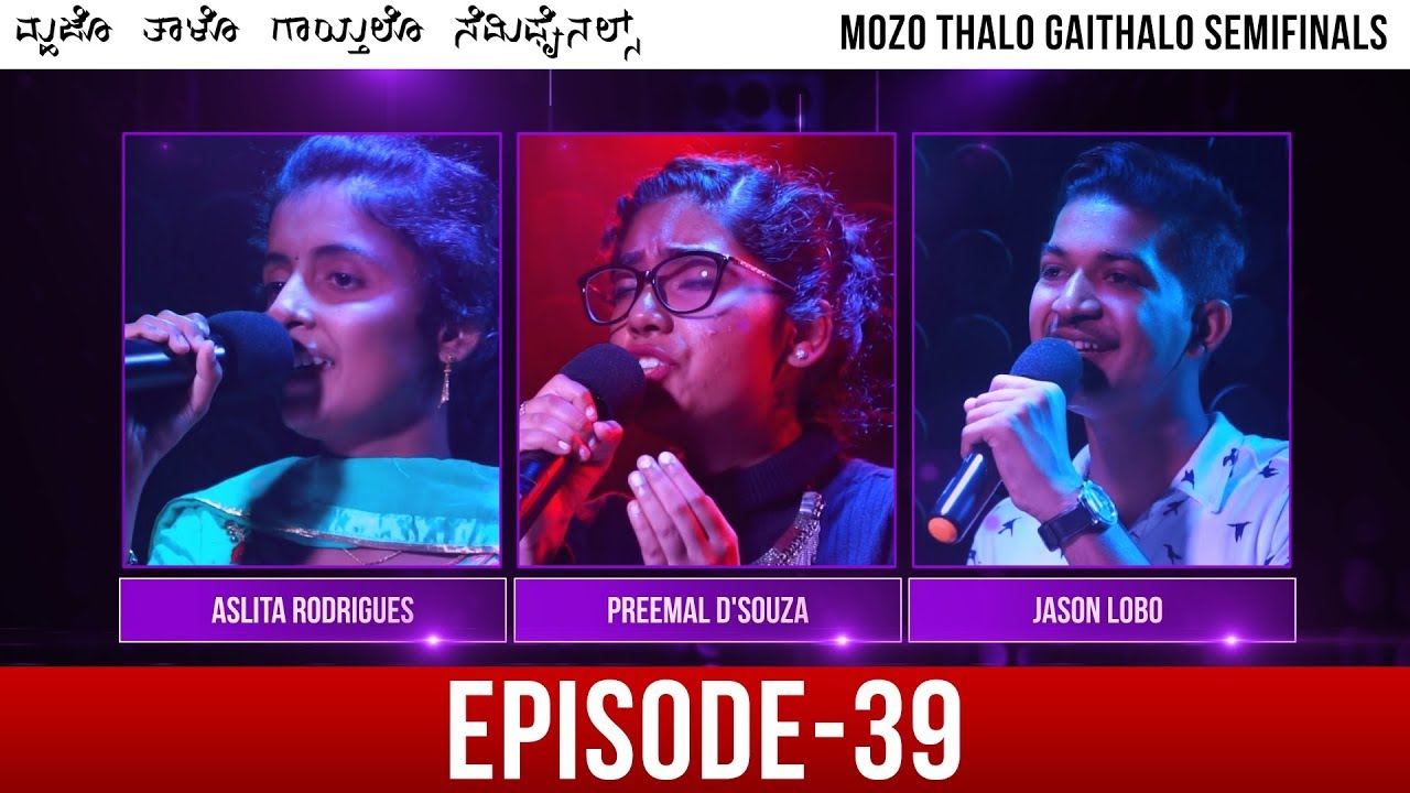 Mozo Thalo Gaithalo - Semi Final Round│Episode 39│Daijiworld Television
