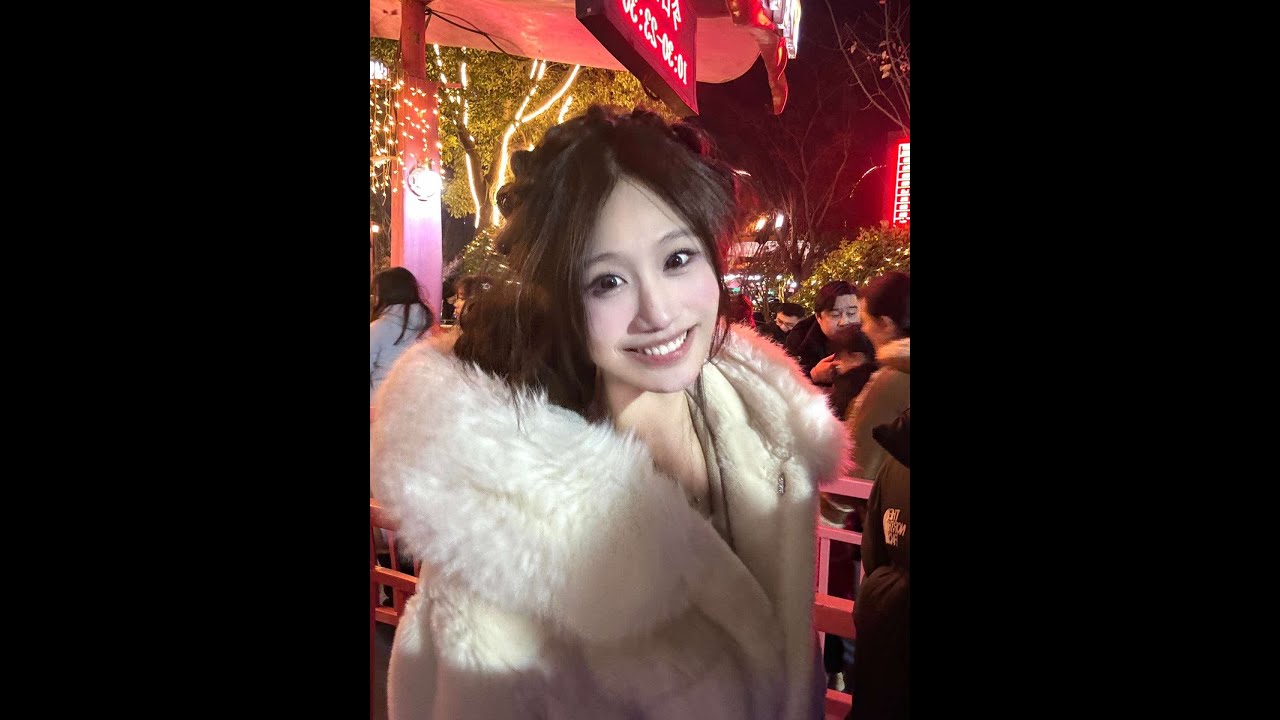 开心的一天！和好朋友们一起跨年咯～🍱 喜欢和朋友们一起出来玩～涛哥说我是一个爱凑热闹的小孩嘻嘻嘻 #日常vlog #ootd穿搭 #跨年