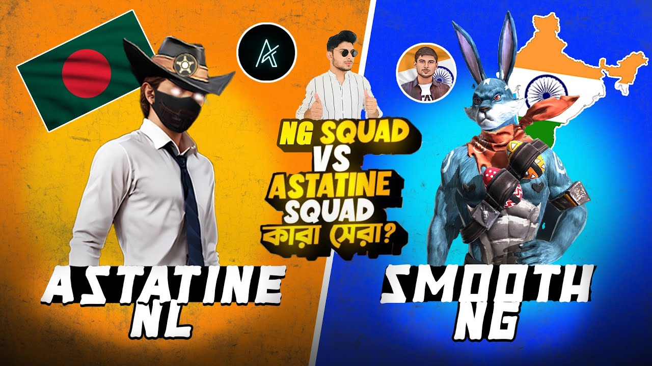 ASTATINE বনাম SMOOTH 444। কে সেরা. #FreeFire #1v6Gameplay #ASTATINE #SMOOTH444#Gaming #ClutchMoments