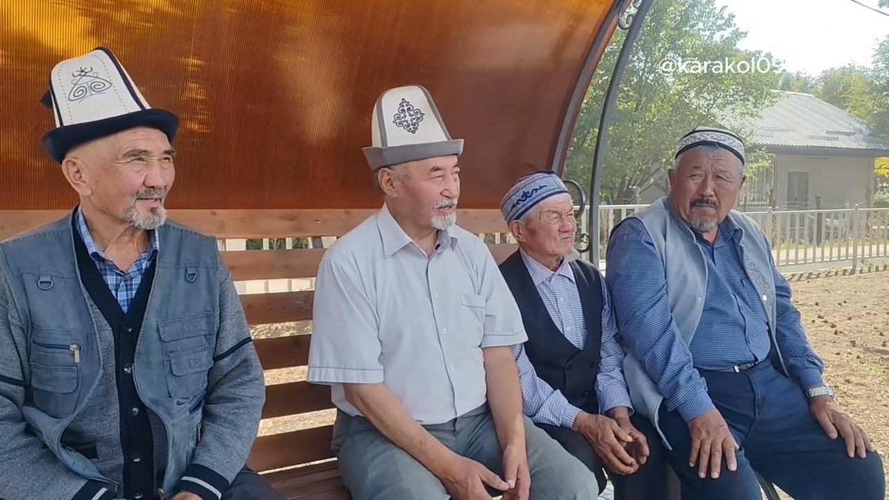 Талды суу айылы. 
