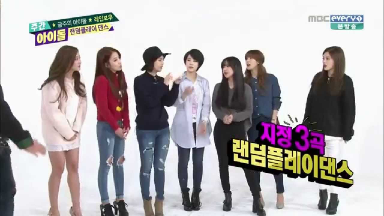 Rainbow in Weekly Idol - Random Play Dance, Part 1/2 [CC: ENG SUBS]