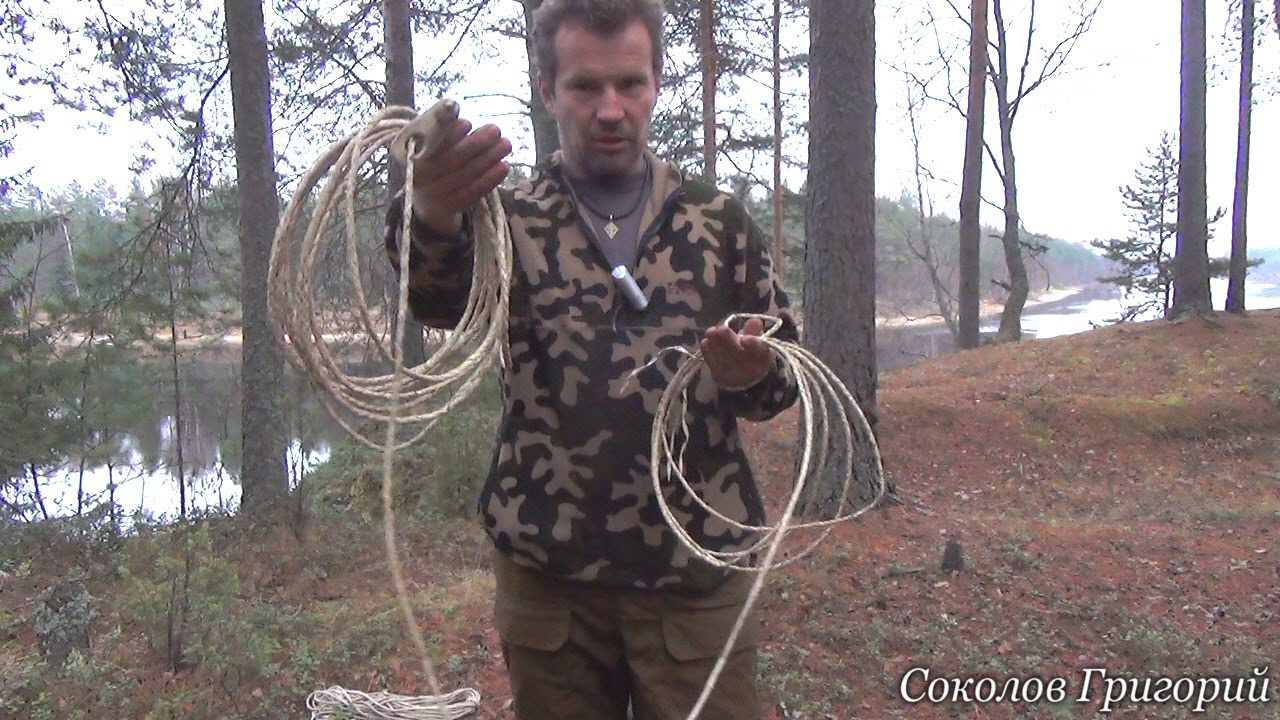 Аркан. 5 способов накидывания.