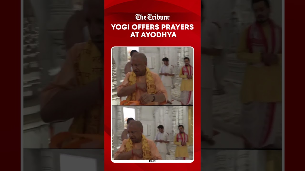 CM Yogi Adityanath Offers Prayers At Shri Ram Mandir In Ayodhya