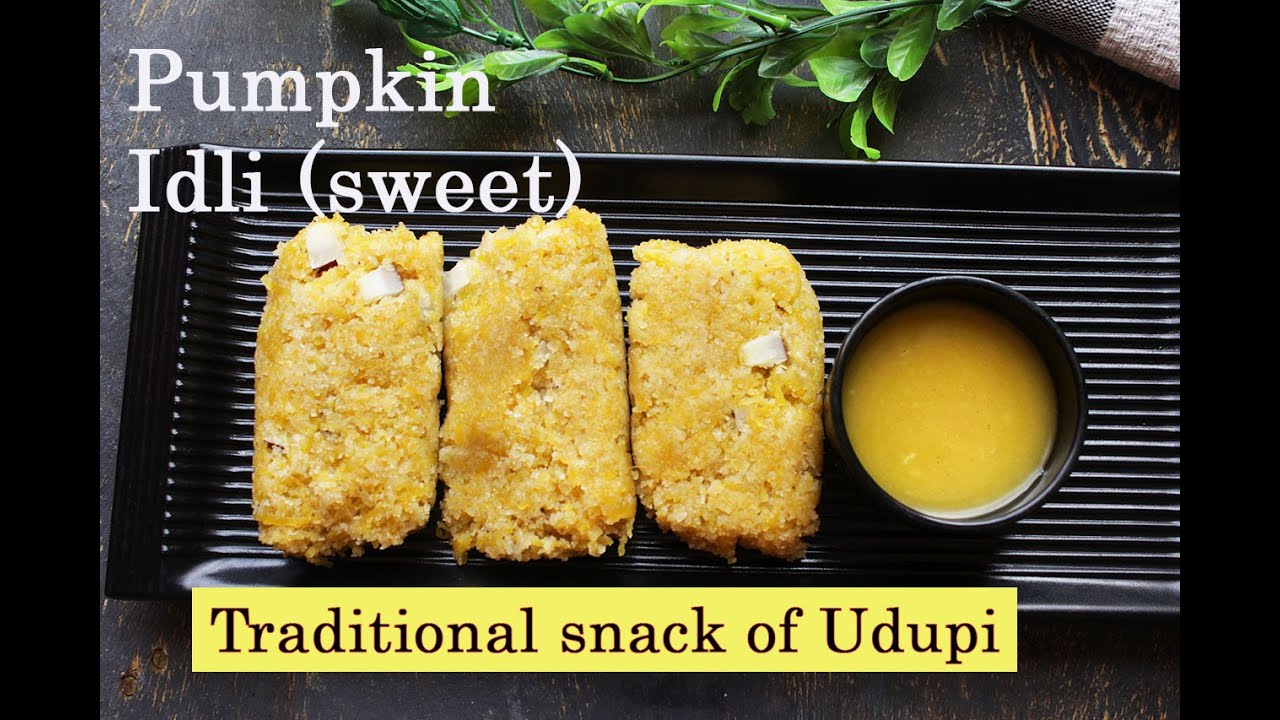 Pumpkin Idli | Sweet version of Pumpkin Idli | ಸಿಹಿ ಕುಂಬಳಕಾಯಿಯಿಂದ ಸಿಹಿಯಾದ ಇಡ್ಲಿ | ಅದ್ಭುತ ರುಚಿ, ಬಣ್ಣ
