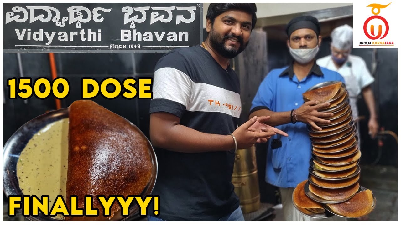 Vidyarthi Bhavan Masala Dosa - The Heritage of Bengaluru | Kannada Food Review | Unbox Karnataka